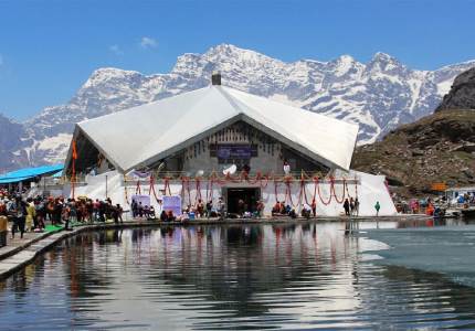 Hemkund Sacred Journey