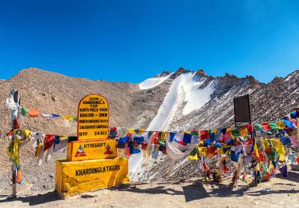 Amritsar to Leh, Nubra & Pangong Tour